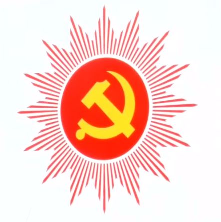 भारतको नक्सामा लुम्बिनी र कपिलवस्तु राखिएकामा एमाले रुपन्देहीको आपत्ति